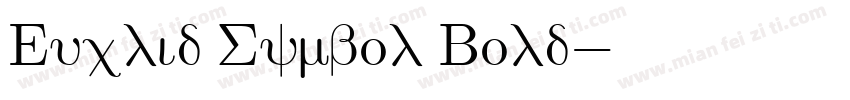 Euclid Symbol Bold字体转换